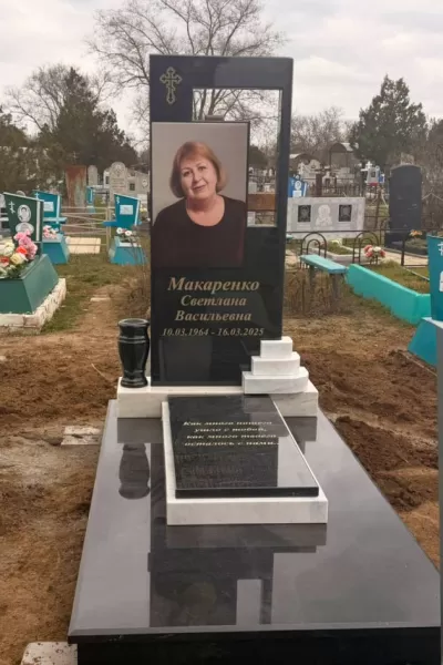 Прямоугольный Олимп 871
